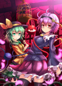 【東方】駄目よのアイキャッチ