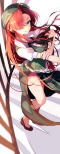 【東方】ついに私のスレが立ちましたよ！のアイキャッチ