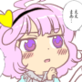 【東方】エッチなのはいけないと思います！のアイキャッチ画像