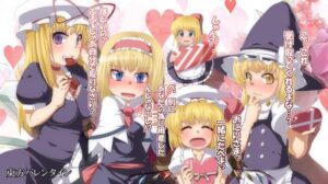 【東方】でも一人しか選べないとしたら・・・のアイキャッチ