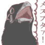【東方】恥じらいと開放的 どっちがいい？のアイキャッチ画像