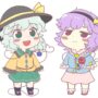 【東方】こいしちゃんはお姉ちゃん一筋だよのアイキャッチ画像