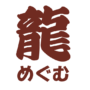 【東方】読めないのアイキャッチ画像