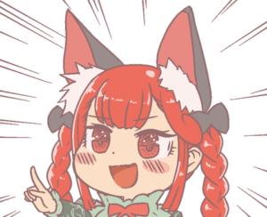 【東方】お燐ーこっちおいでお燐ーのアイキャッチ