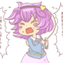 【東方】お姉ちゃん！新しい全部よ！のアイキャッチ画像