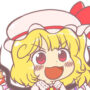 【東方】のび太「フラえも～ん！ありとあらゆるものを破壊する程度の道具出してよ～！」のアイキャッチ画像