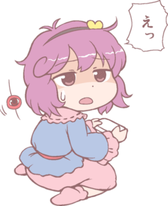 【東方】さとり様好きはロリコンなのかのアイキャッチ