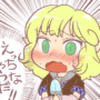 【東方】今日も良く働いたので地霊殿の温泉で汗を流したいのアイキャッチ画像