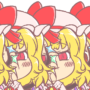 【東方】今日は何の日だっけフランちゃんのアイキャッチ画像