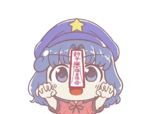 【東方】着物を着せて温泉旅館の女将をやらせたいのアイキャッチ