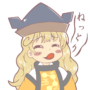 【東方】なあフラン　ピザって十回言ってみてくれないか？のアイキャッチ画像