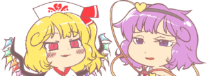 【東方】あんた可愛いのに中身が猛獣なのはもったいないわねのアイキャッチ