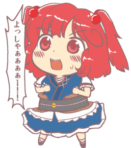 【東方】オフのこまえーきのアイキャッチ