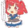 【東方】オフのこまえーきのアイキャッチ画像