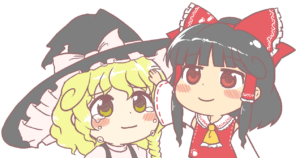 【東方】何故魔理ちゃんはおっぱいを盛るよりアバラを浮かせる方がおちんちんに悪い子になっちゃうのかのアイキャッチ