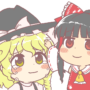 【東方】魔法使いはもうやめだぜのアイキャッチ画像