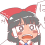 【東方】霊夢の血のアイキャッチ画像