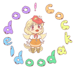 【東方】そんなでっかい乳をしてなにが公務員じゃのアイキャッチ