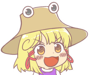 【東方】夏休みショタに取り入る諏訪子のアイキャッチ