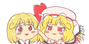 【東方】幻想郷では妹より姉の方がもちもち上手であると証明されているのアイキャッチ