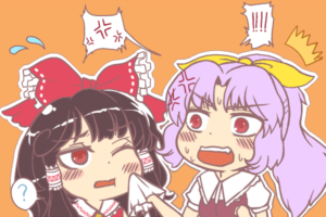 【東方】天狗に育てられた巫女のアイキャッチ